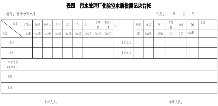 图像 51.png